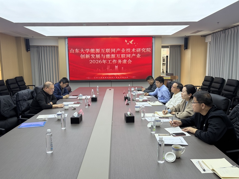 ac919646aa714f8587098a18bce90002