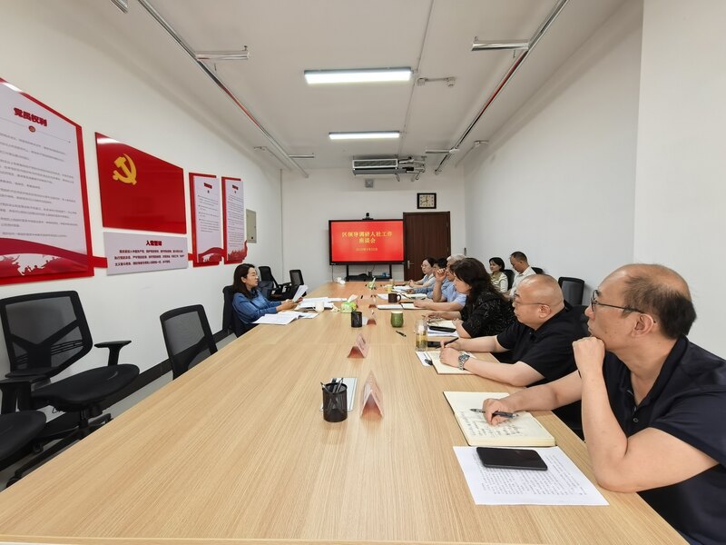 微信图片_20260525085529_278_3.jpg