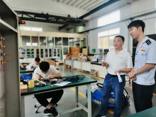 说明: /cms_files/jcms1/web79/site/picture/-1/211216170216176622.jpg