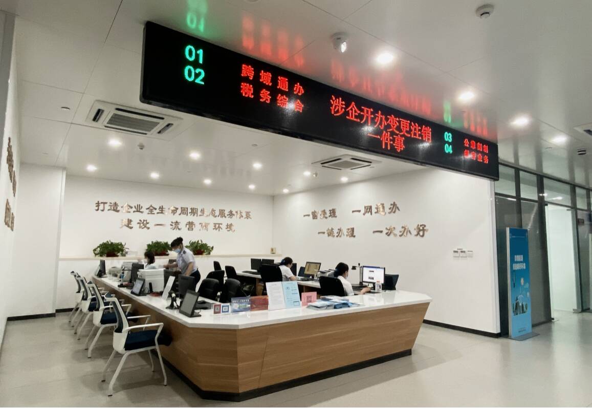https://img12.litenews.cn/10013/sucaiku/compress/202506/26/12eecd6e34c94f3ca2b1cea913462eaf.png
