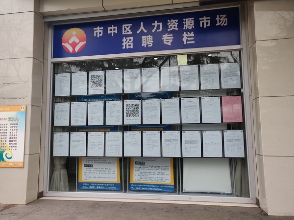 微信图片_20200204094649.jpg