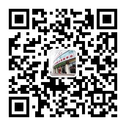微信订阅号二维码.jpg