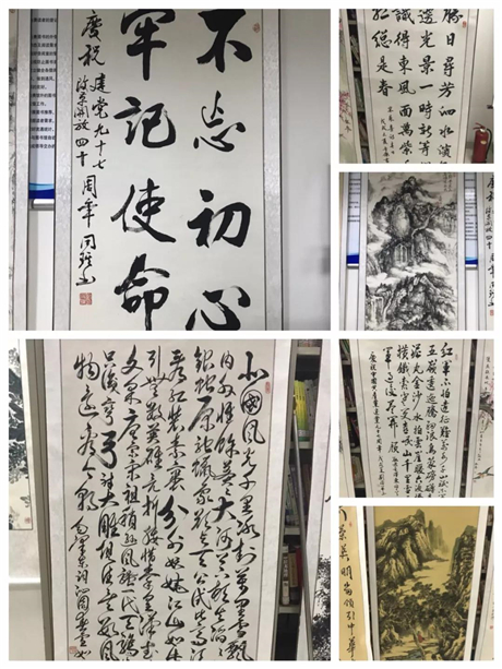 献礼建党100周年书画展,建党100周年书画展 二七新村街道举办庆祝建党九十七周年暨纪念改革开放四十周年书画展