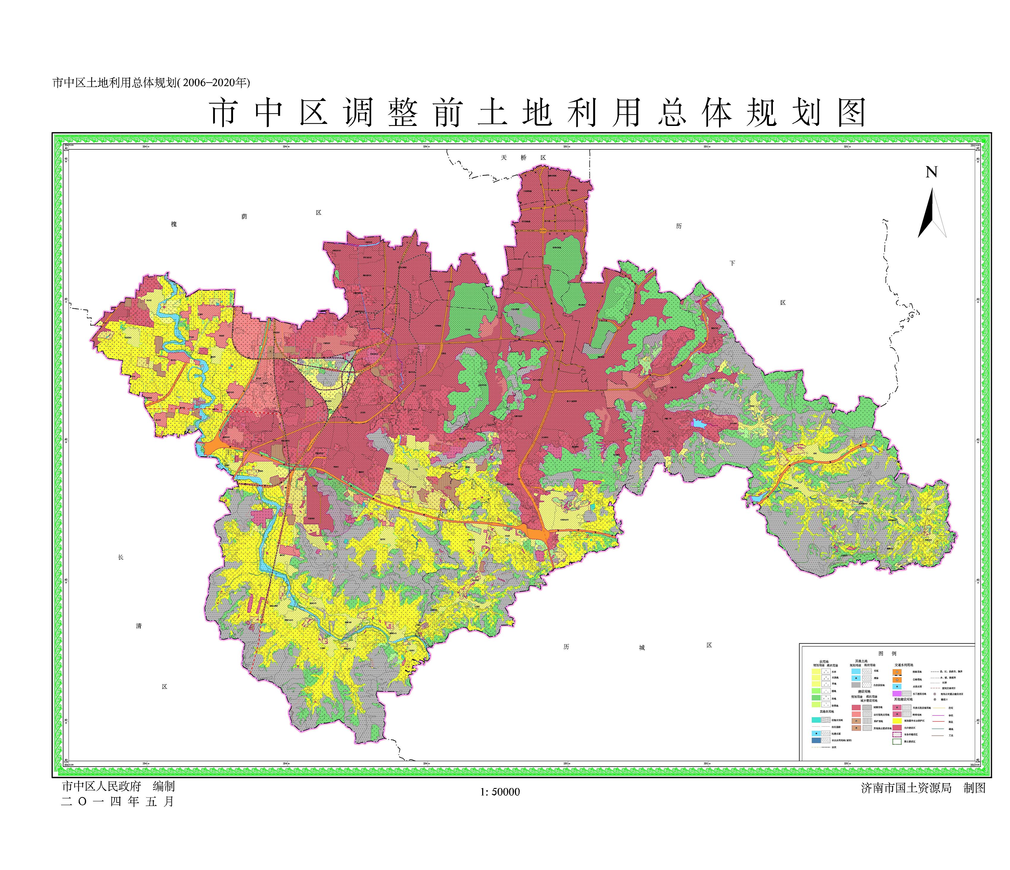 2020年济南市市中区GDP_济南市市中区地图(2)