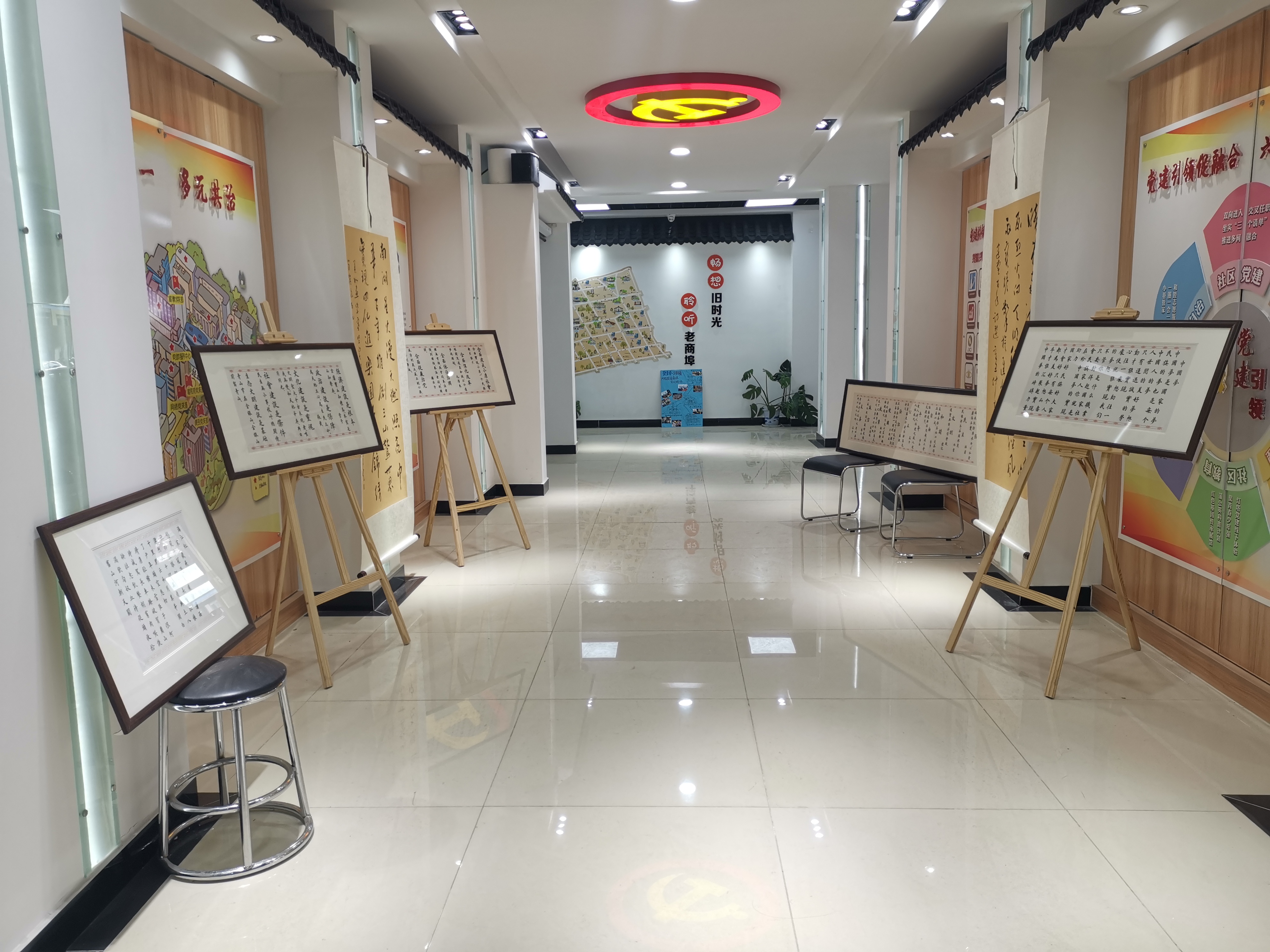 《中国梦》李明哲
