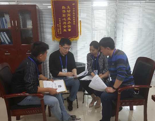 济南市市中区人民政府 部门动态 区企业服务局