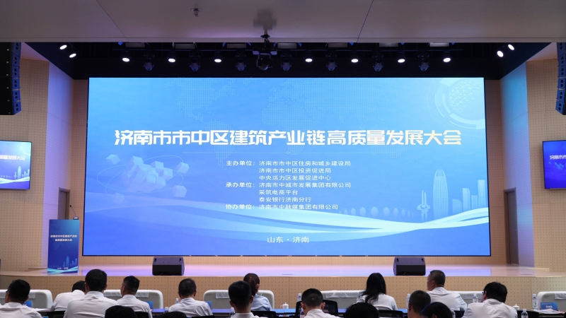 微信图片_20240619081417(1).jpg