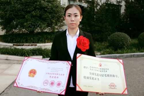 微信图片_20200914112109.jpg