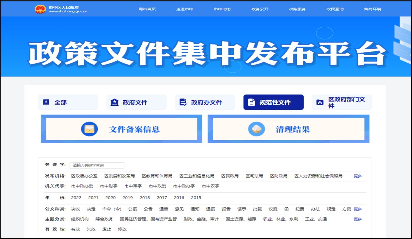 图片6.png