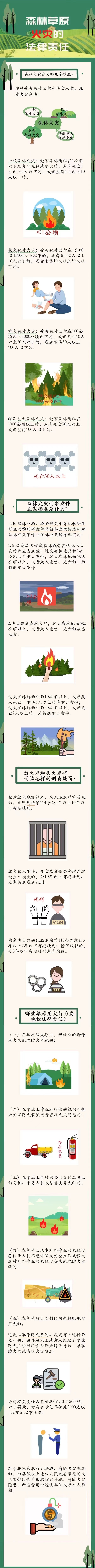微信图片_20231020160848.jpg
