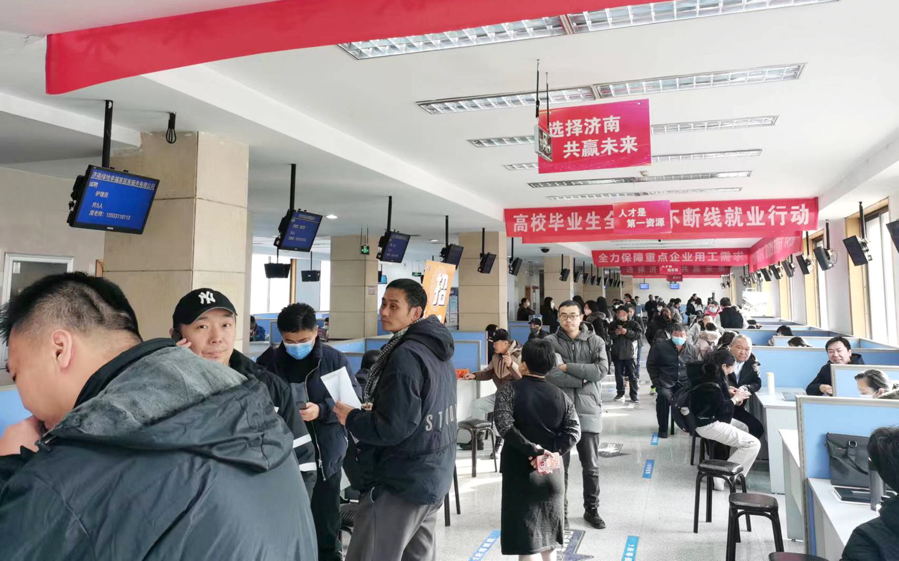 图片2.jpg