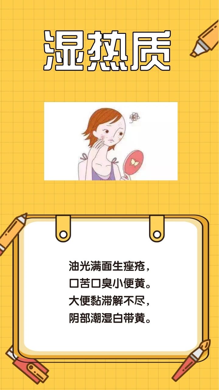 d4d1ed9aa8d24a825271c75d6378d899_W020230829797873050425.jpg