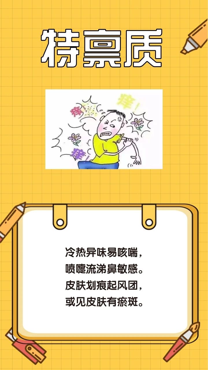b725b6dc1fe11d3fb51a70b7ac340d29_W020230829797873257908.jpg