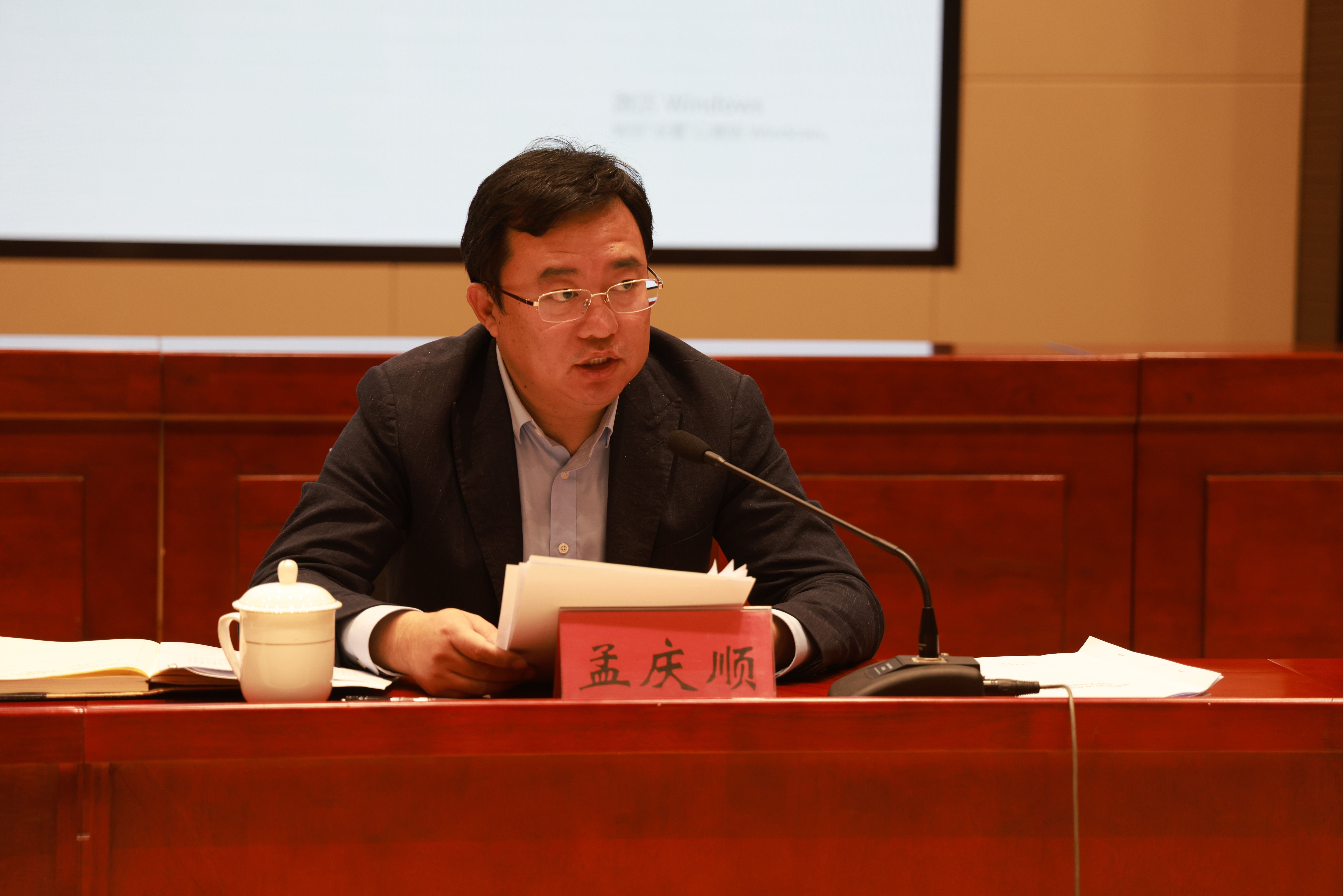微信图片_20231222150539.jpg