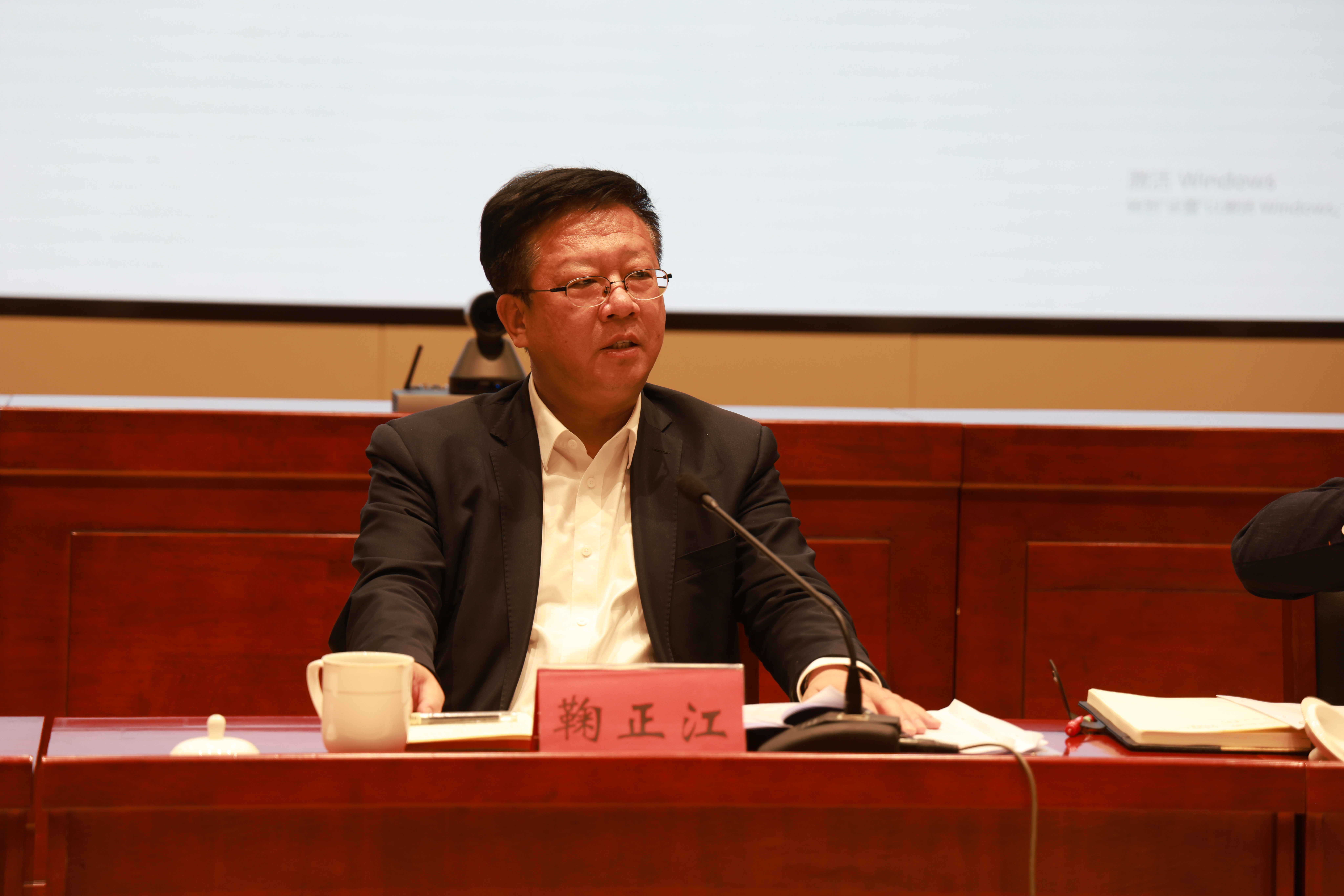 微信图片_20231222150534.jpg