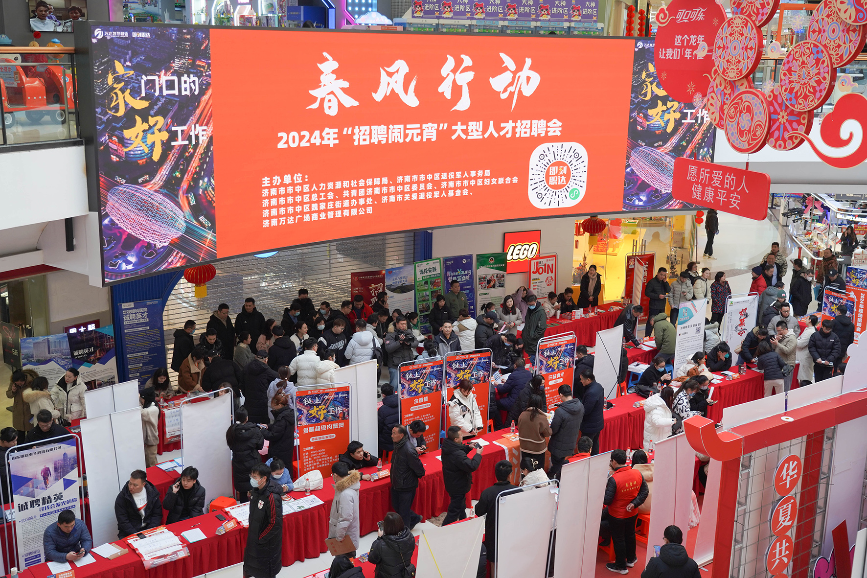微信图片_20240226084501.jpg