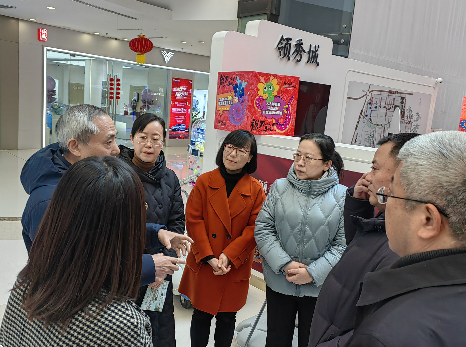 微信图片_20240226083908.jpg