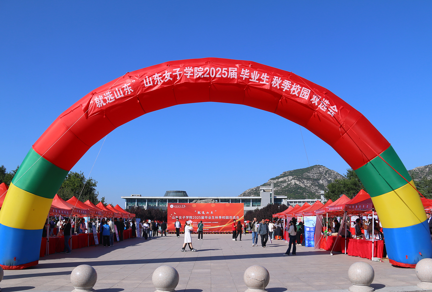 微信图片_20241011142113.jpg