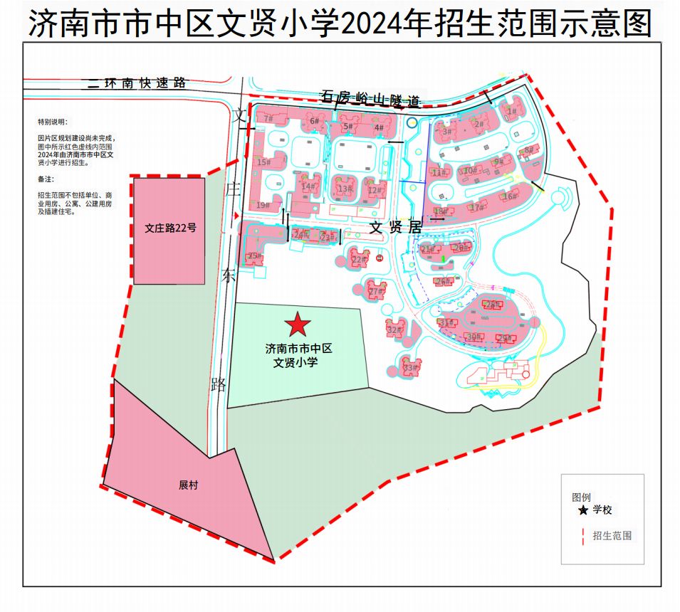 QQ图片20241113132205.jpg