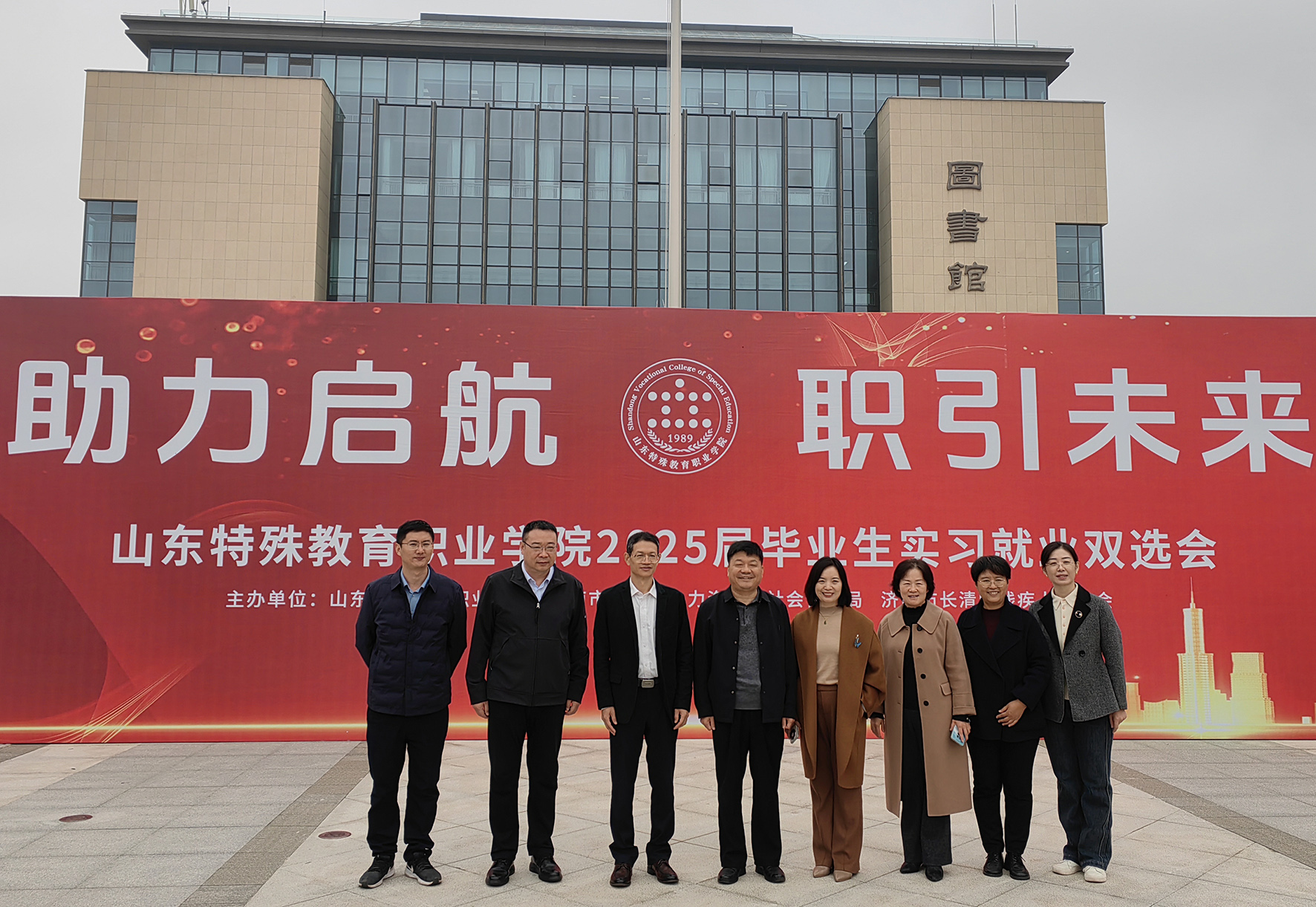 微信图片_20241115153042.jpg