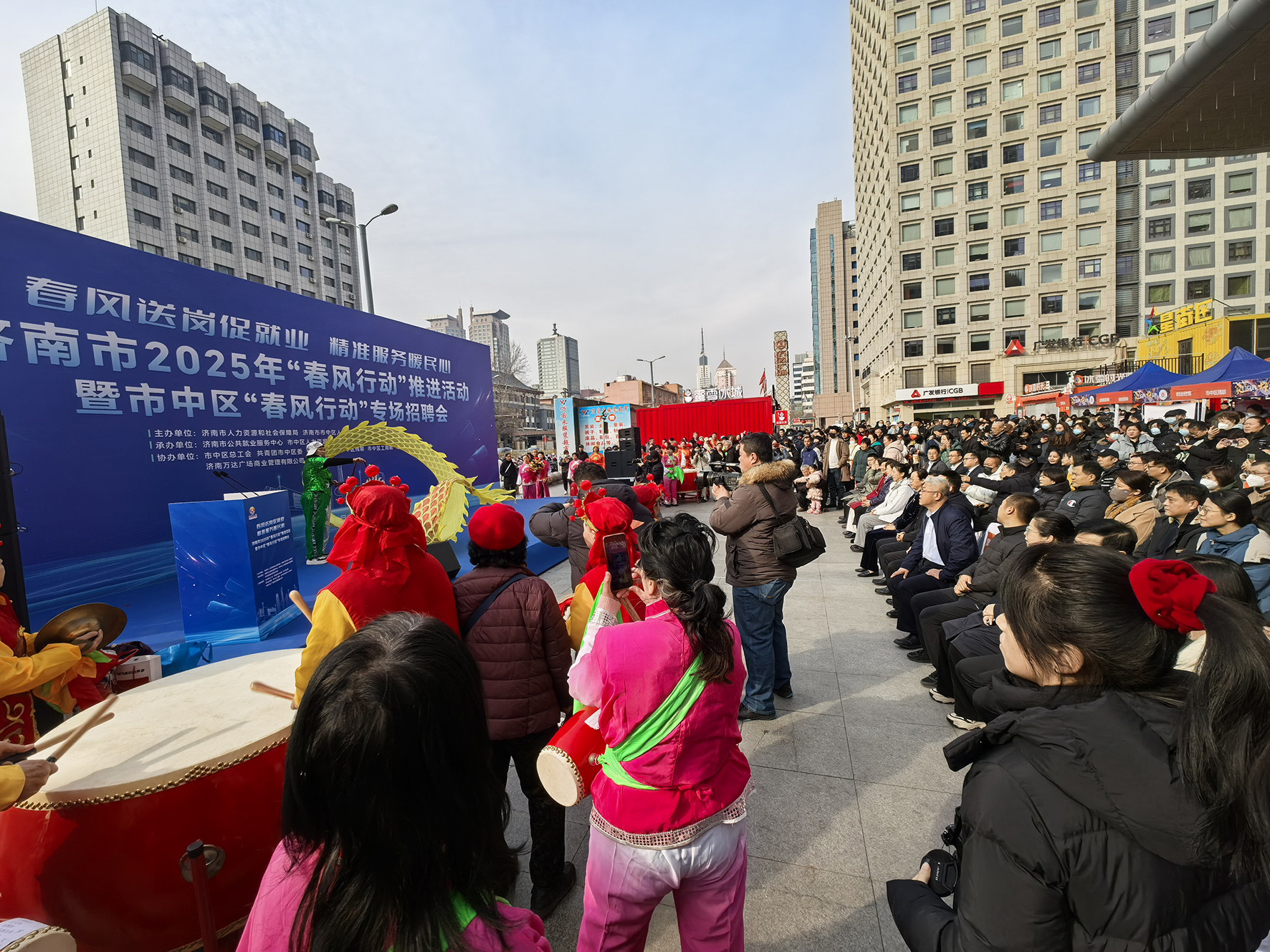 微信图片_20250211144713.jpg