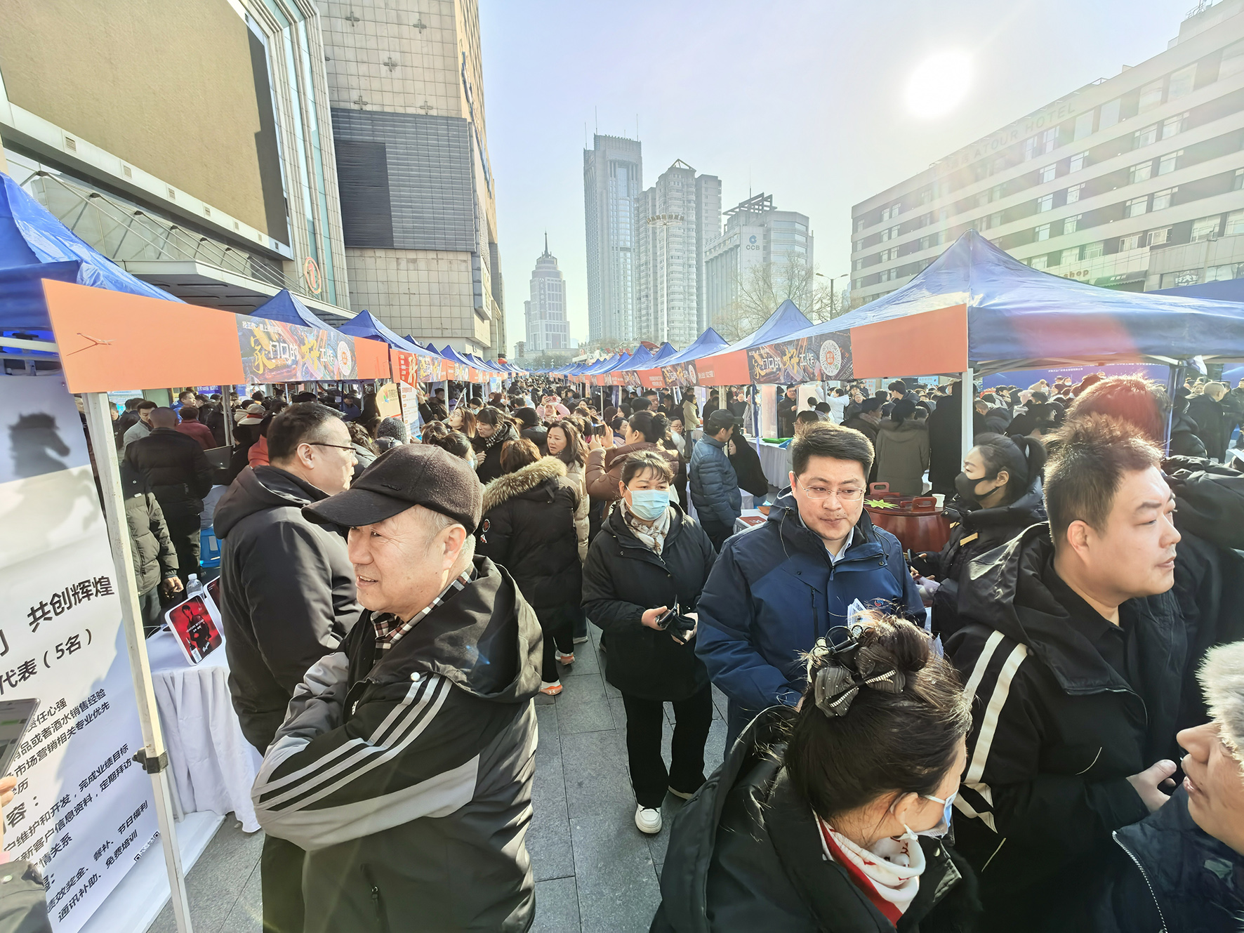 微信图片_20250211144742.jpg