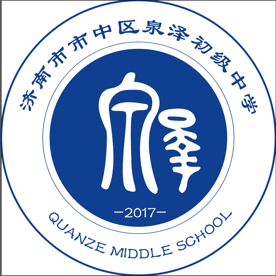 校标（新）.jpg