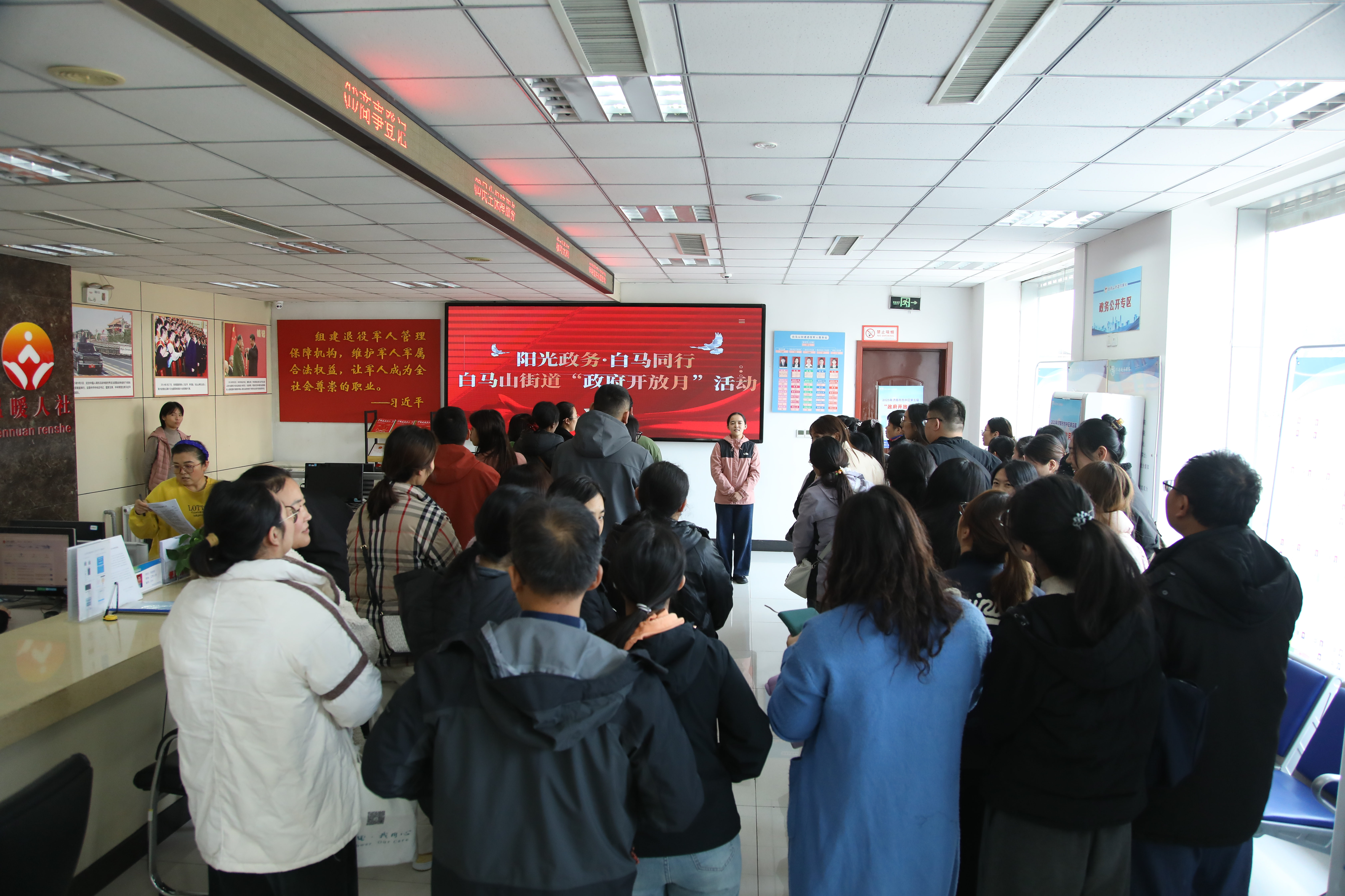 微信图片_20251024164512_118_472.jpg 微信图片_20251024164512_118_472.jpg