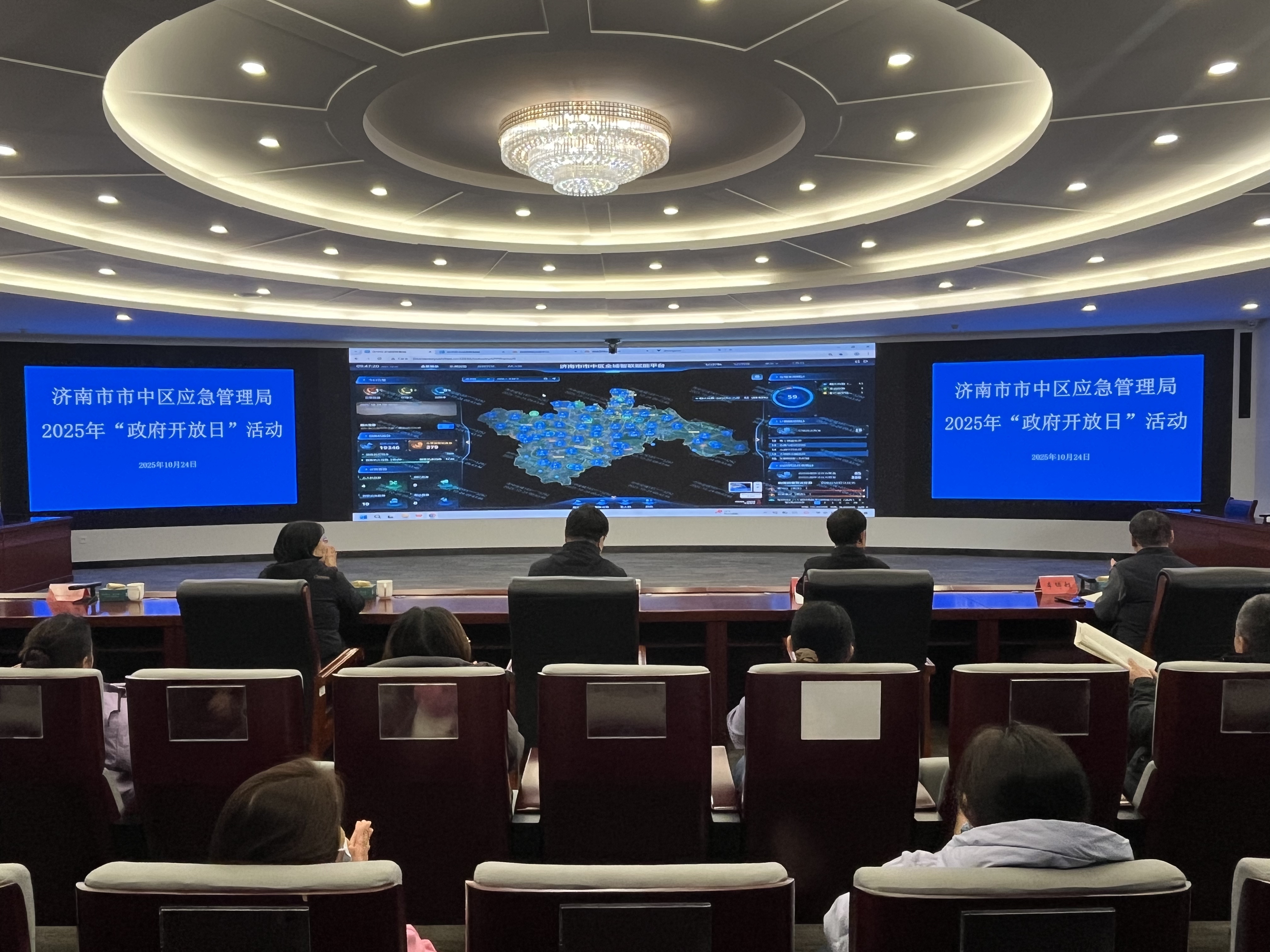 微信图片_20251112091645_590_19.jpg